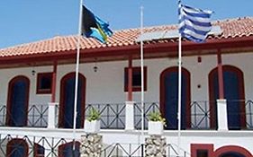 Panorama Hotel
